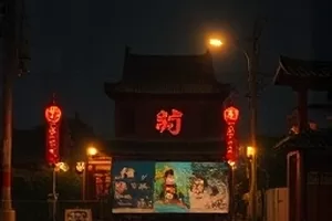 《半格胶片》剧照，半格相机取景框里只剩一半画面